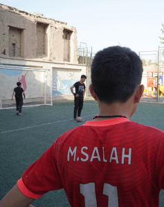 خانۀ کودک ناصرخسرو