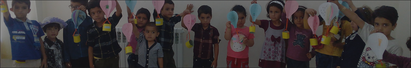 فرهنگسرای اسفدن