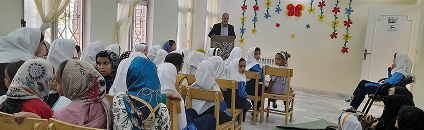 حمایت تحصیلی