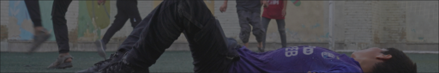 خانه کودک ناصرخسرو